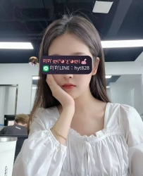 第一眼就驚艷的正妹~~~快來約~