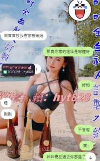 #台中      服務超級讚的輕熟女 姐姐