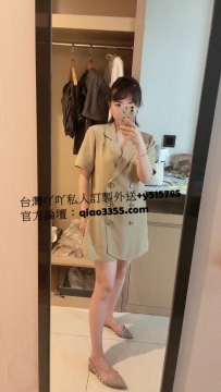 ✨ 🧨 新年首選 🧨  🎆思蜜：162.C.45.24歲    🌺 台中：8000一節