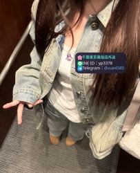 🌸 木村 綠：163.C.46.24歲