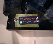 這兩天的房卡集合啦~  ❤️❤️❤️