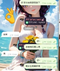 我抬頭看見一顆星  低頭就遇見了一個你