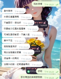#台中    第一次配合的生客寶寶變熟客寶寶啦  ❤️❤️❤️❤️❤️