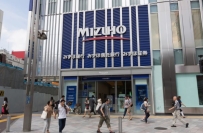 在日本換現金的方式以下幾種都可以的