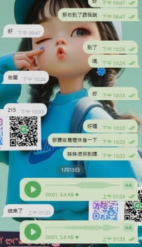 謝謝寶寶捧場三節   😘😘  😘😘     🔠🔠🔠客評：還不錯