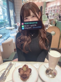 🌸 新井 佳：164.D.46.24歲