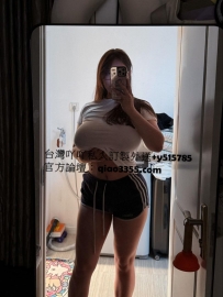 ⭐️ 芝婉：167.G.54.27歲  🔣 雙北：6000一節🔣