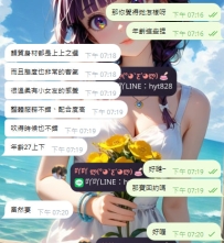 北屯寶寶的實戰客評  顏質身材都是上上之選
