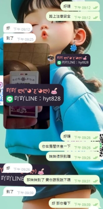 🔠🔠🔠 寶寶6+2已完美結束  預約了很久的妹妹
