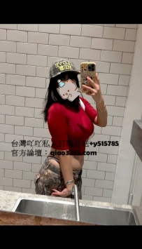 ⭐️小蕊：163.D.52.24歲 🔣 新竹：6000一節🔣
