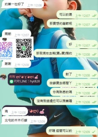 第一次配合非常豪爽的寶寶  感恩信任啦~ 🥰🥰