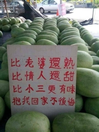 吖吖的妹妹比老婆熱情