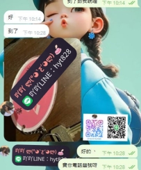 #新竹      感謝新客寶寶捧場三節  回頭客➕1️⃣