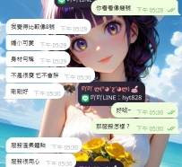 配合幾次的熟客台中寶寶客評  😘😘😘😘😘