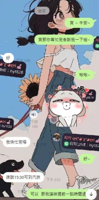 台中新客寶寶兩節OK啦 ~  是位新妹 寶說很讚喔 👍 哈哈  恭喜寶寶回約 ➕1️⃣