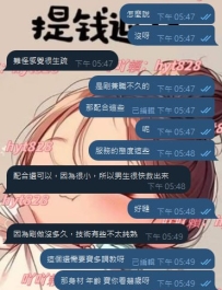 #台中 #客評 感謝生客寶寶捧場 一試成主顧 熟客+1