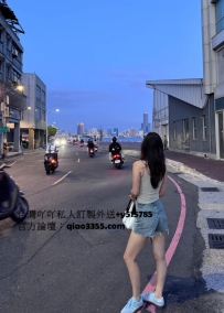 貝蒂：160.C+.46.25歲  長得甜美 聲音可愛