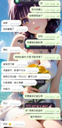 桃園寶寶捧場兩節OK🥰🥰  客評：這個很不錯
