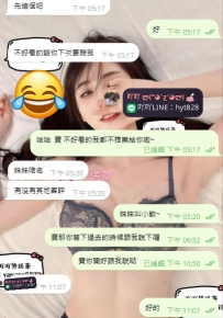 感謝寶寶捧場惹~   😘😘😘
