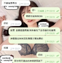 新客寶寶兩節預約OK~ ❤️