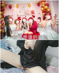 有人猜到嗎?  猜到的密吖領2000優惠券  限三天內使用  😂😂