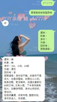 #感謝寶寶的兩節支持 ❤️ 把心心給你
