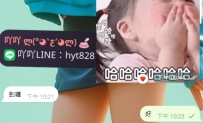 謝謝🔠🔠🔠 寶寶捧場3+1  剛剛OK   現在就坐等寶寶結束 ❤️❤️❤️