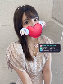 🌸 Serin: With her tall and slender frame, measuring 168cm