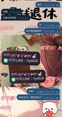 我有一個無理的要求 就是請用房卡砸死我