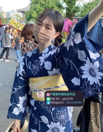🌺 5/15  #日本 #東京 ご予約いただける女性のご案内 🌺