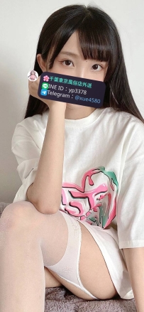🌸Mizuki Yoshida: 157.C+.45.21 years old  A flexible body, petite and easy to ma