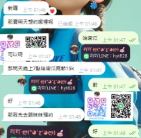 感恩新客寶寶的提前預約 🥊   😘😘