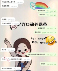 台中最新報班碩士生 之前妹妹一直已完成學業為目標