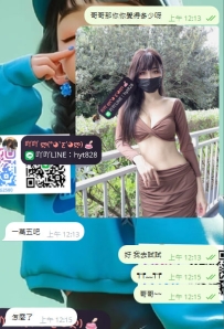這下看我護犢子哥哥不好好修理你 哼~ 😘😘 😆😆😆😆😆😆😆