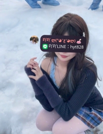 ⭐️ 又安：160.D.52.22歲  #台南