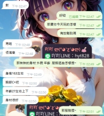 配合五次的高雄寶寶客評❤️❤️  寶說有放鬆喔   這次的約會也很滿意