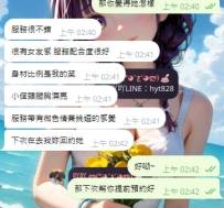 VIP 寶寶捧場3+1