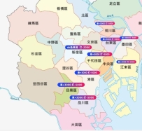 東京で送迎サービスがある地域