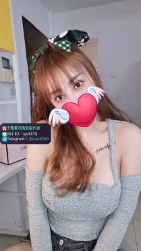 🌸 诗织：166.F.48.26岁  风骚主动 新妹刚下海 服务更卖力  手感极品 晃起来超带感