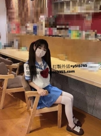 可兒  155.B+.43.19歲  新人兼職 小隻幼齒學生