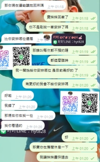 通報批評你   🥊🥊🥊  😘😘😘