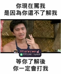 我也很有同感啊 😊😊