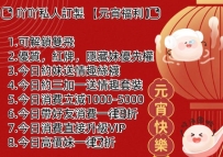 ⭐️  雅婷：163.C.48.26歲  #高雄