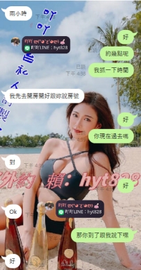 謝謝台中新客寶寶捧場兩節  服務超級棒的輕熟女