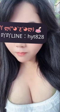 ⭐️ 曼玲：163.G.52.28歲  #台南