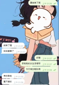 #高雄      新晉紅牌客評