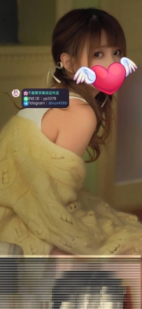 🌸 Isshiki Ayami: 160cm, B+ cup, 44kg, 21 years old.