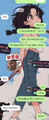 高雄寶寶兩節已預約成功~ ❤️❤️