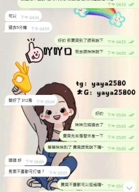 阿莎力的新客寶貝~ 一次OK  一試成主顧 ❤️❤️