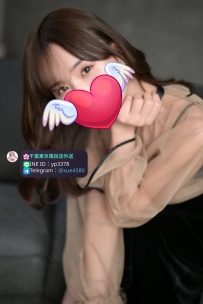 🌸  Naomi: Standing at 160cm, with a C+ cup measuring 47cm, and only 24 years ol